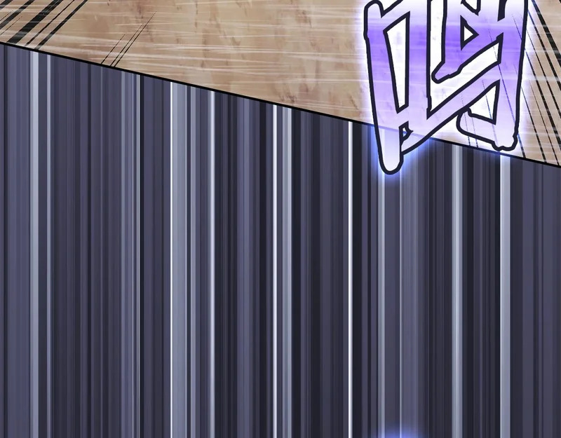 第41话 开战 第64页