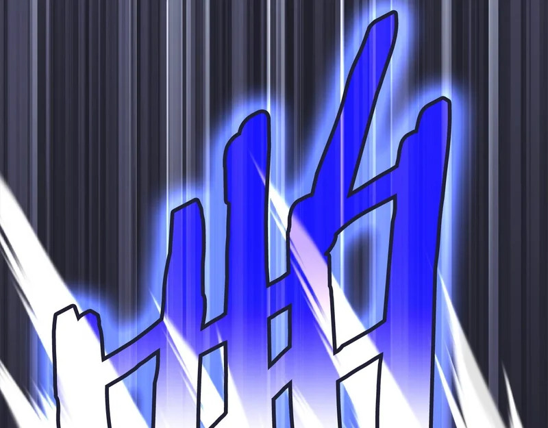 第41话 开战 第65页