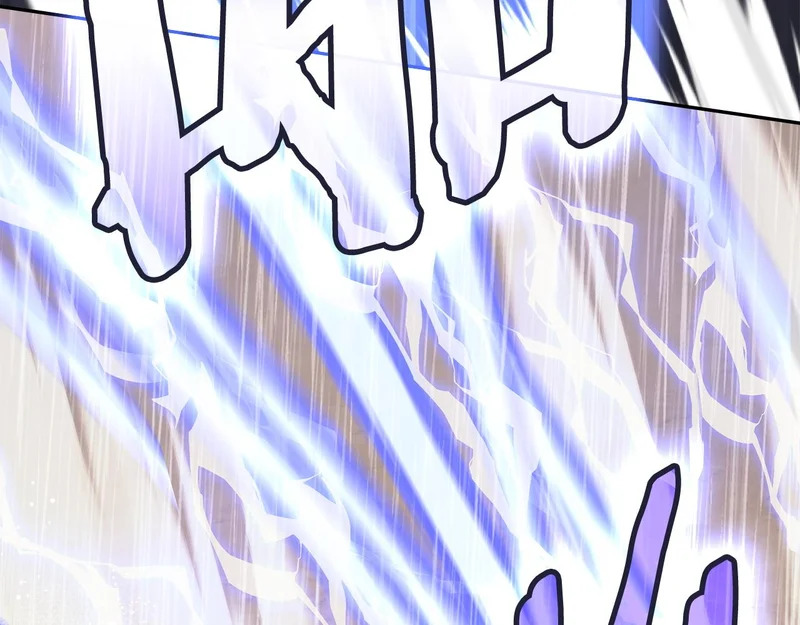 第41话 开战 第66页
