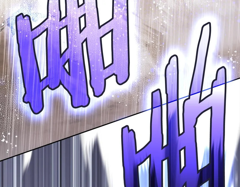 第41话 开战 第69页