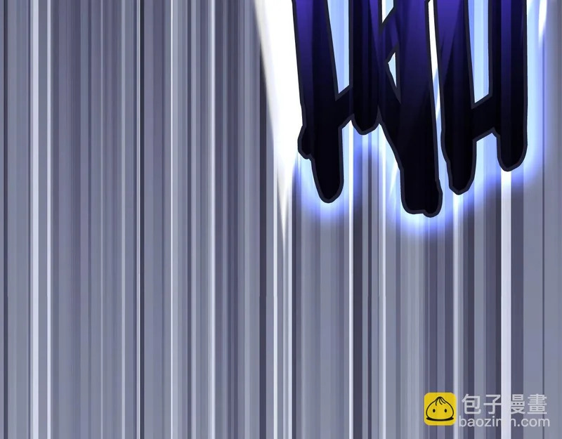 第41话 开战 第70页