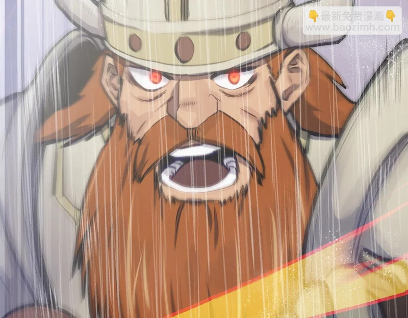 第41话 开战 第122页