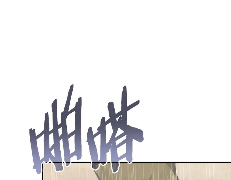 第41话 开战 第140页