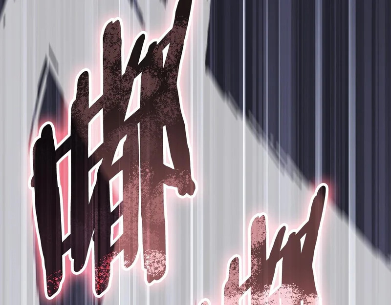 第41话 开战 第179页