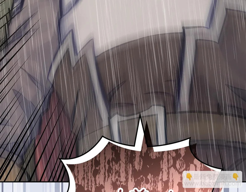 第41话 开战 第183页