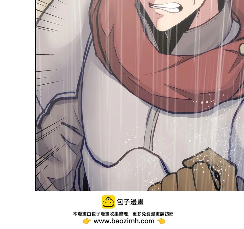第41话 开战 第214页