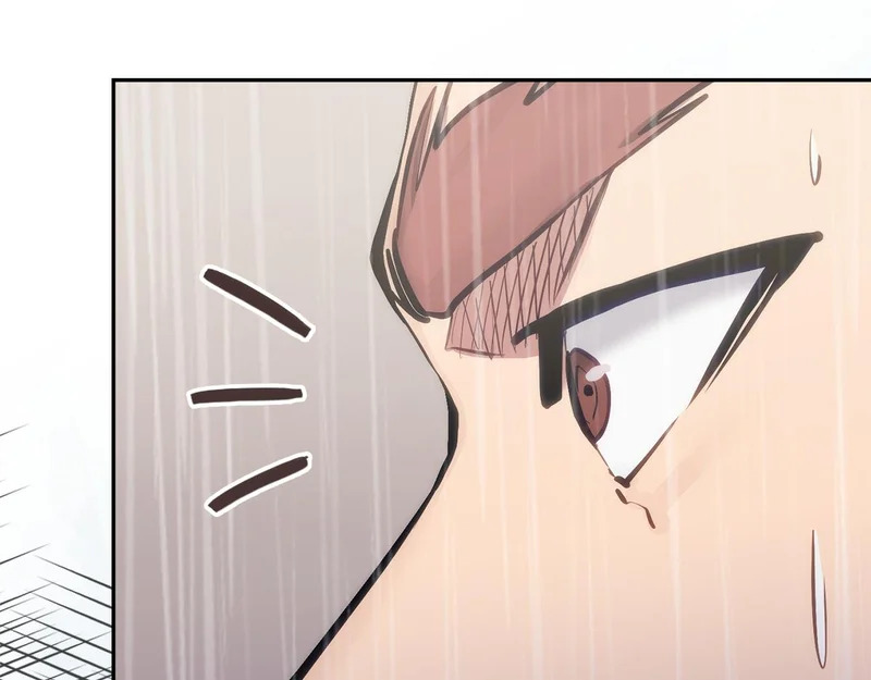 第41话 开战 第232页