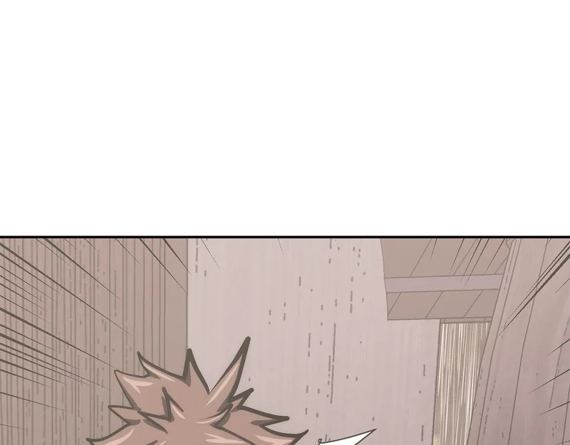 第42话 研究战术 第69页