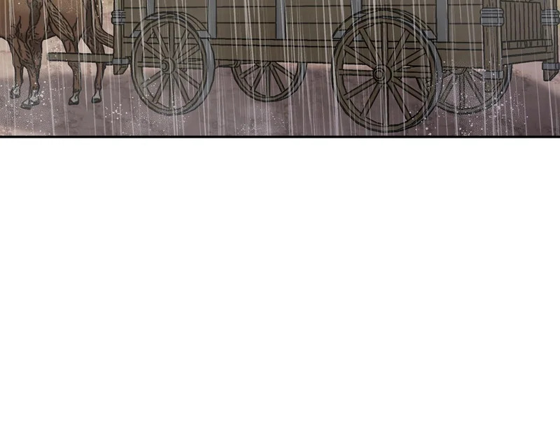 第42话 研究战术 第88页