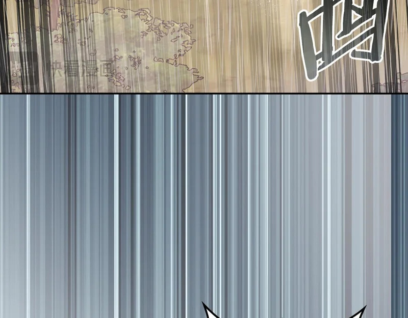 第42话 研究战术 第184页