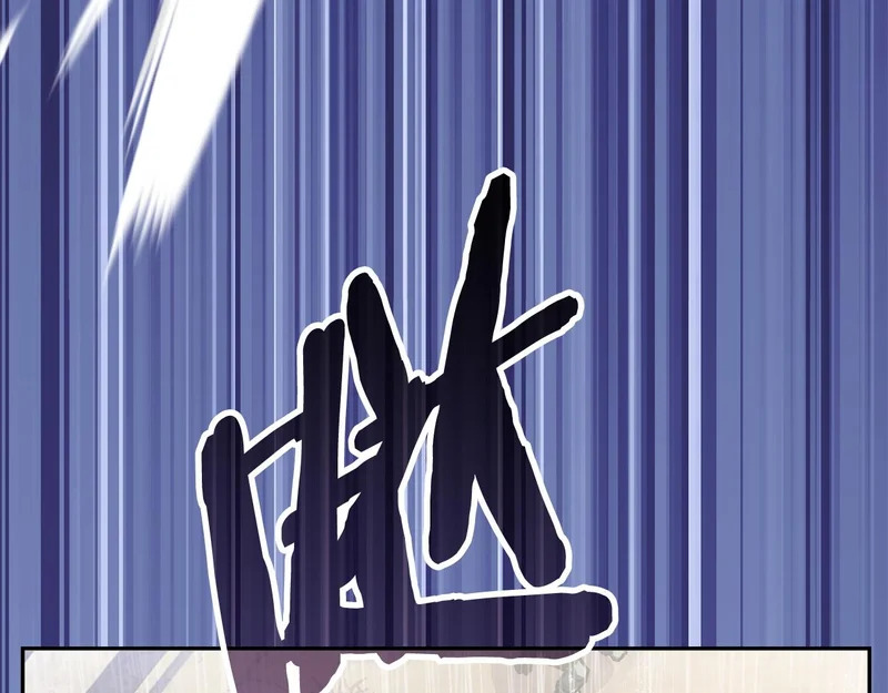 第43话 急中生智 第11页