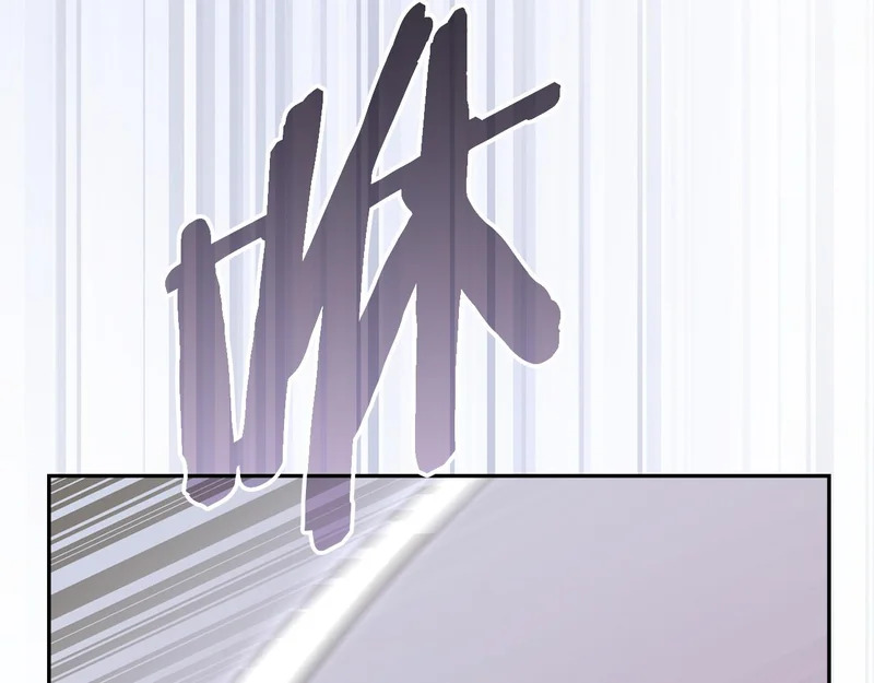 第43话 急中生智 第33页