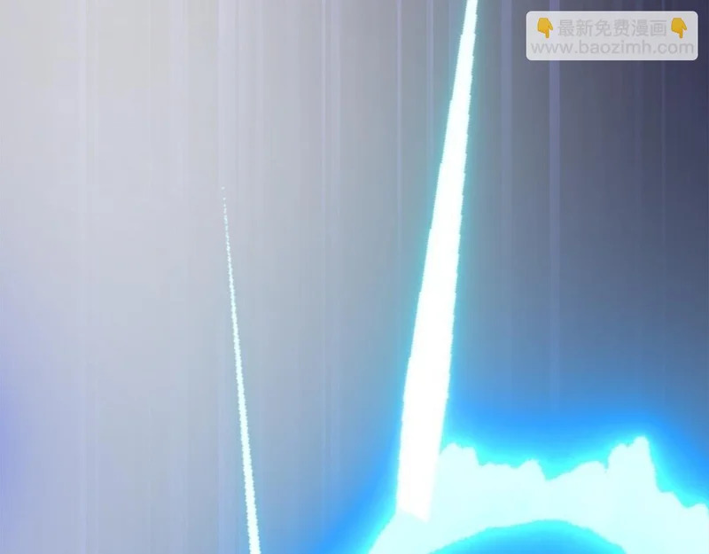 第43话 急中生智 第99页