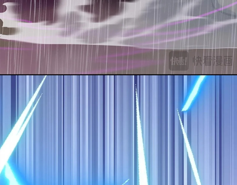 第43话 急中生智 第104页
