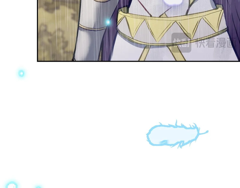 第43话 急中生智 第134页