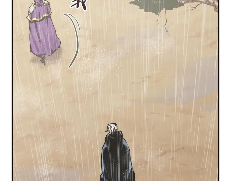 第43话 急中生智 第158页