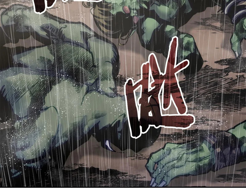 第44话 我什么都不知道 第7页