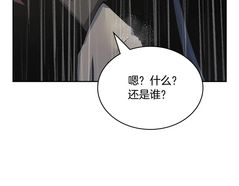 第44话 我什么都不知道 第63页