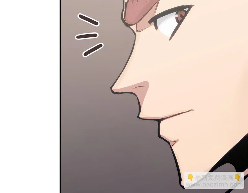 第44话 我什么都不知道 第154页