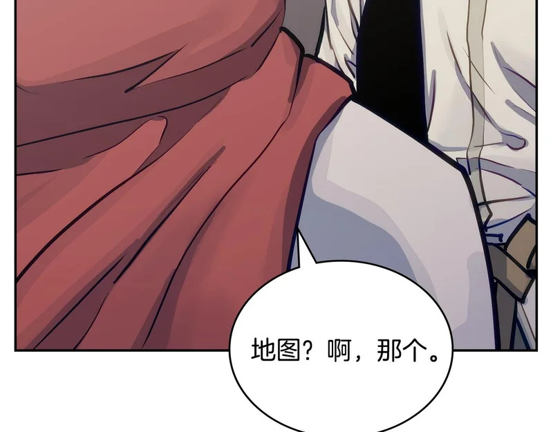 第44话 我什么都不知道 第185页