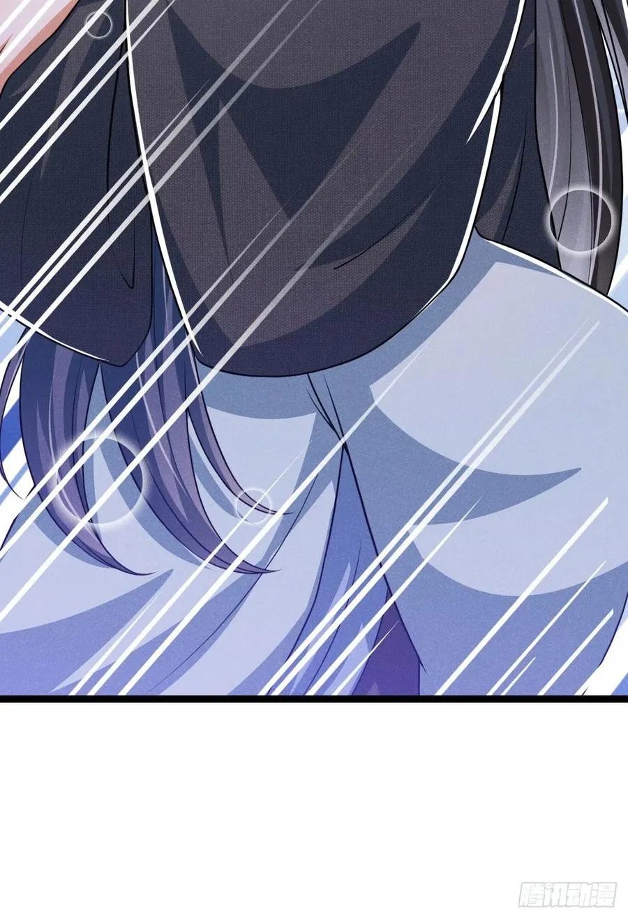 第61话 不听就上手 第34页