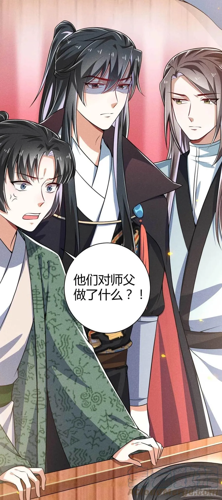第49话 第13页