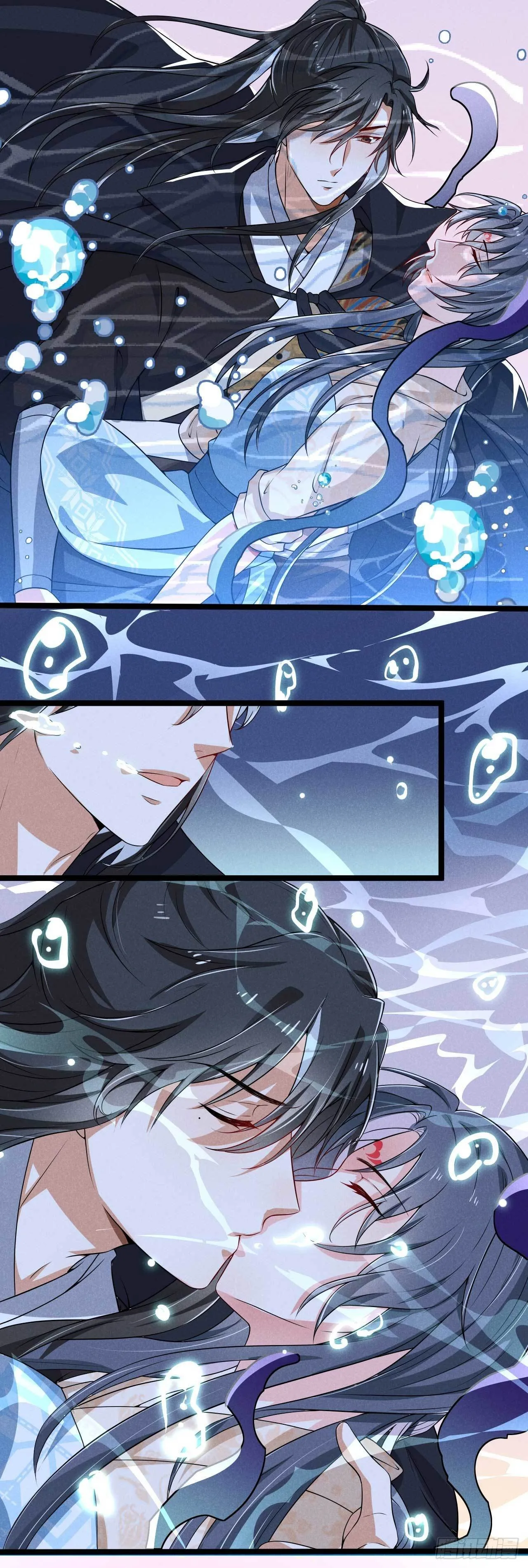 第23话 易卿落水 第3页