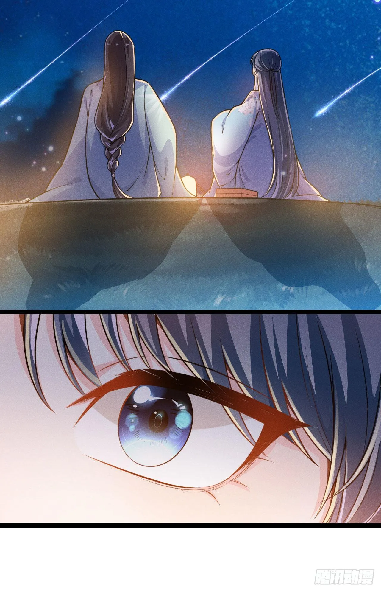 第63话 姨娘找上门 第6页