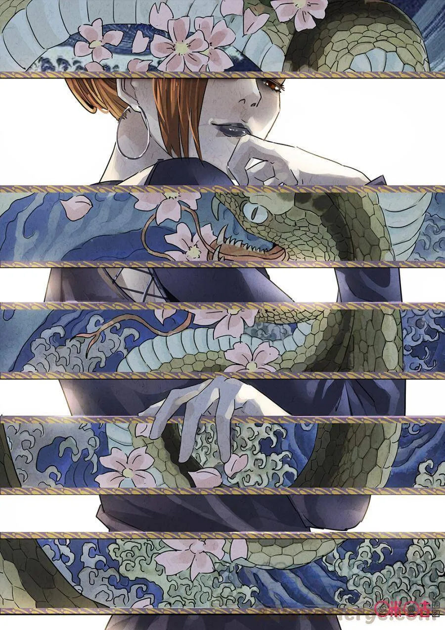第79话 第8页