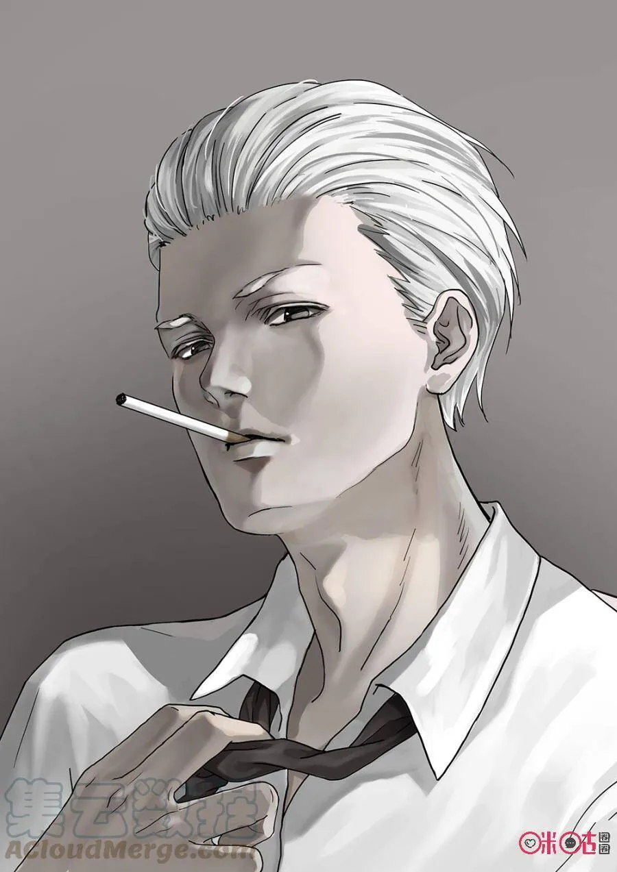 第83话 第9页