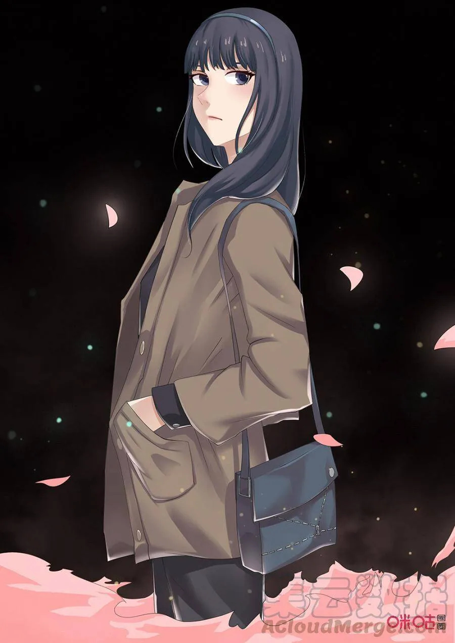 第170话 第17页
