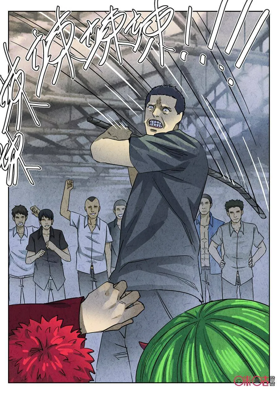 第187话 第18页