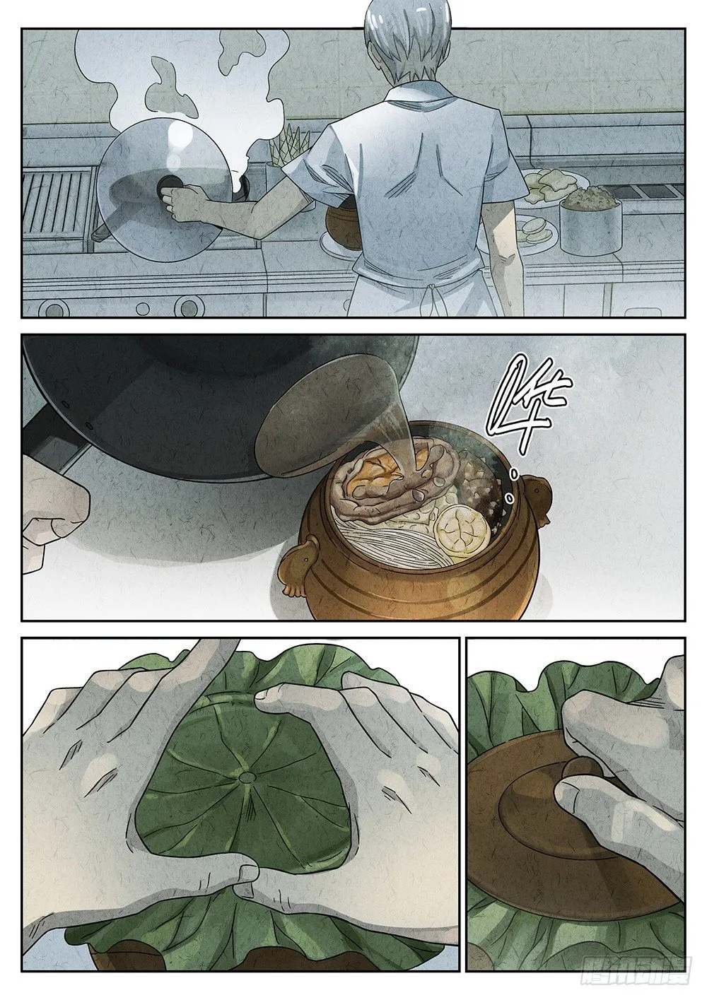 第65话 第2页