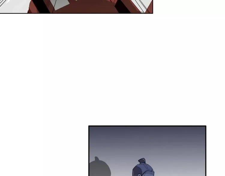 第40话 重忆前缘 第58页