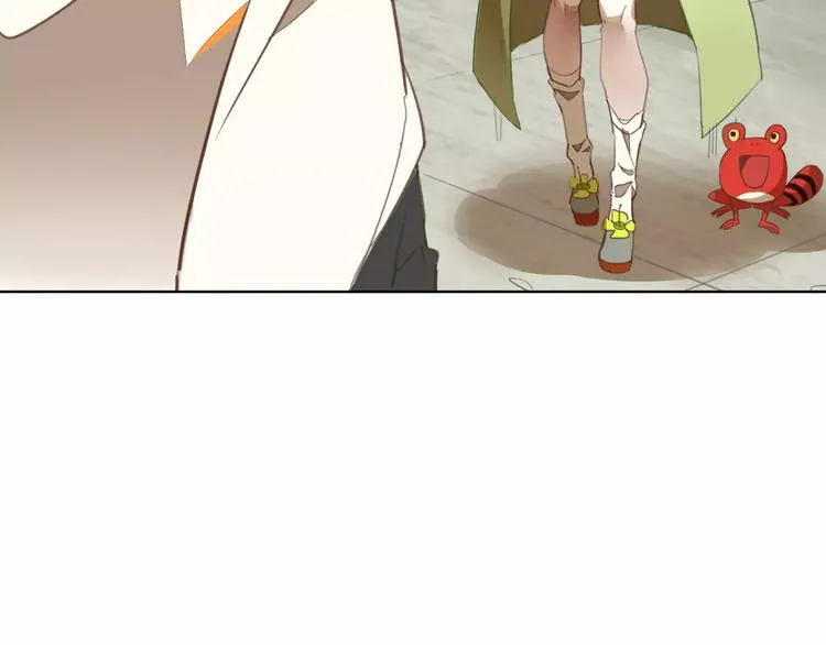 第38话 丹阳夫人 第22页