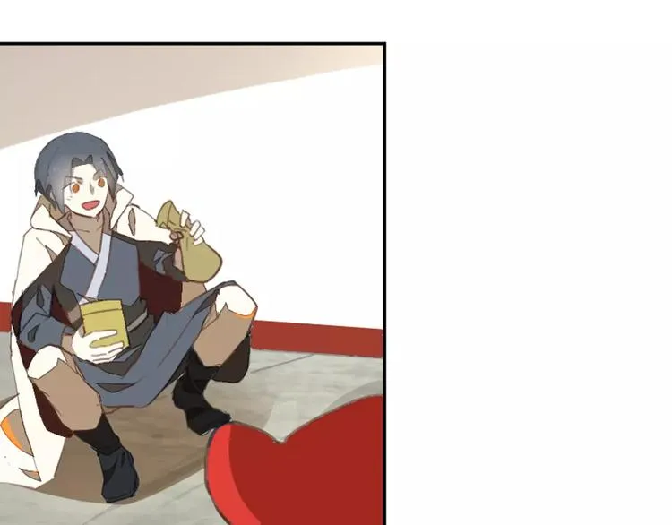 第38话 丹阳夫人 第23页