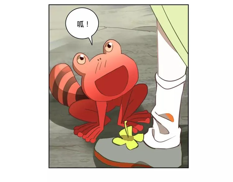 第37话 苦孩子 第64页