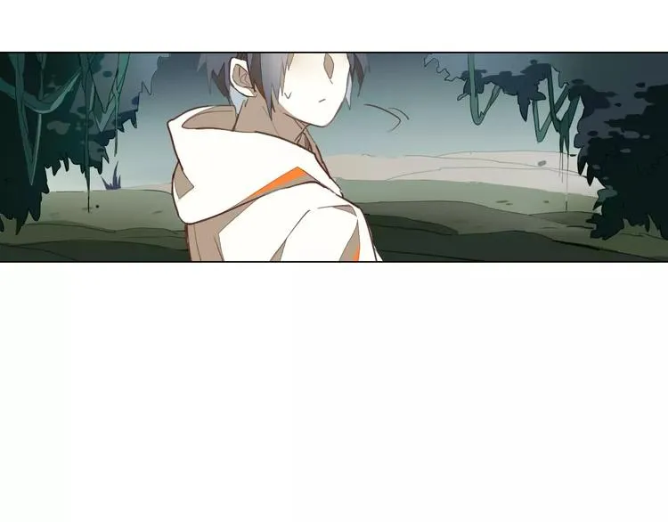 第36话 冥王觉醒 第5页