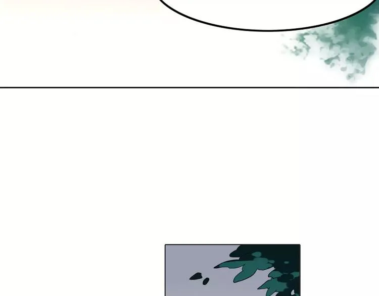 第36话 冥王觉醒 第9页