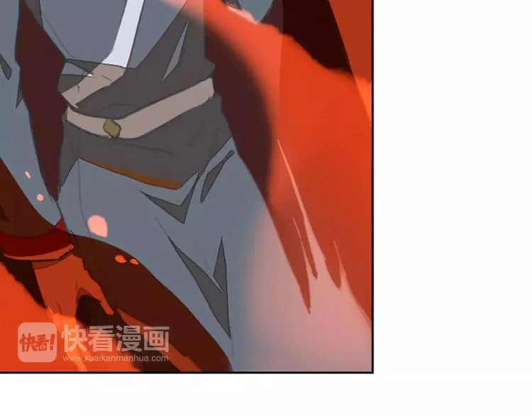 第36话 冥王觉醒 第40页