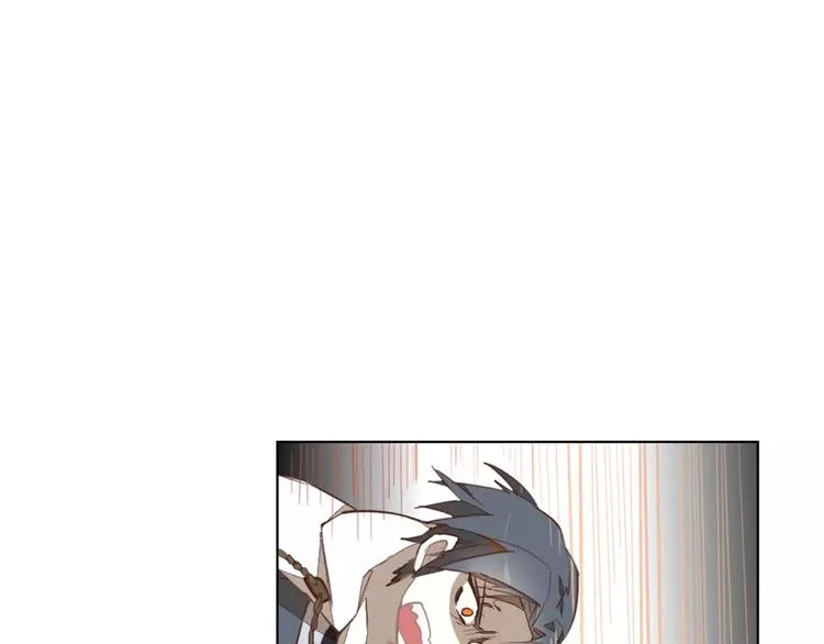 第36话 冥王觉醒 第55页
