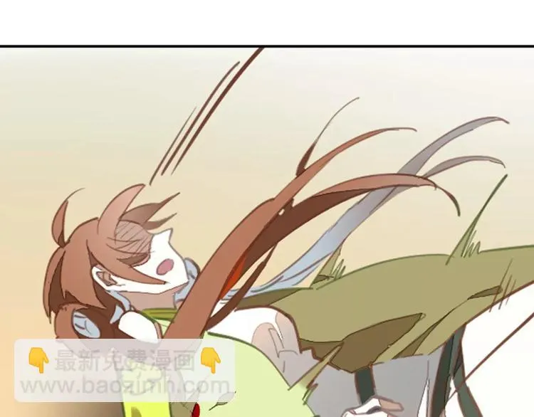 第36话 冥王觉醒 第63页