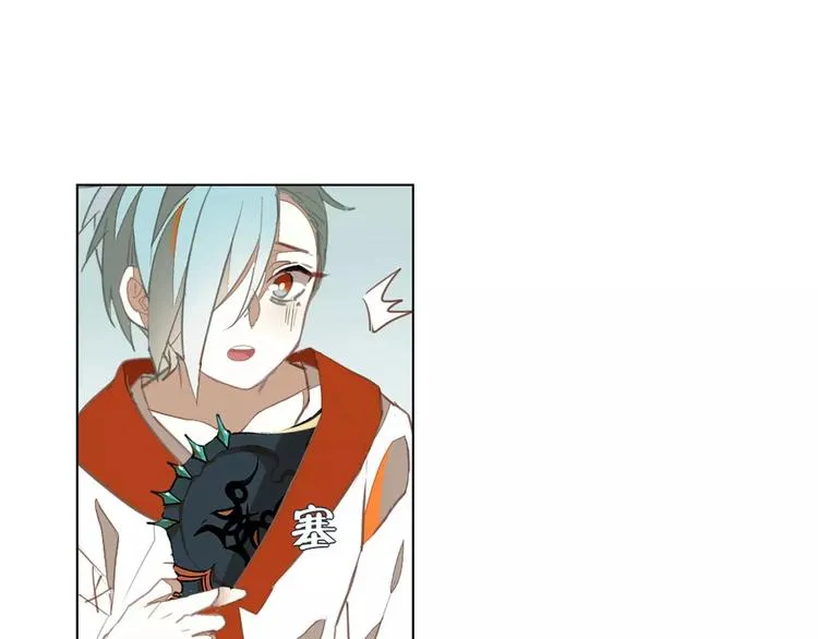 第36话 冥王觉醒 第65页