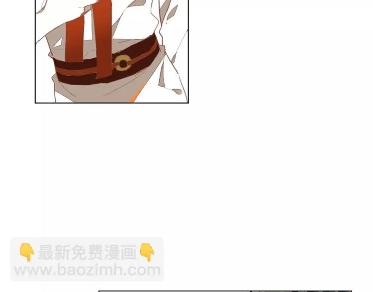 第36话 冥王觉醒 第66页