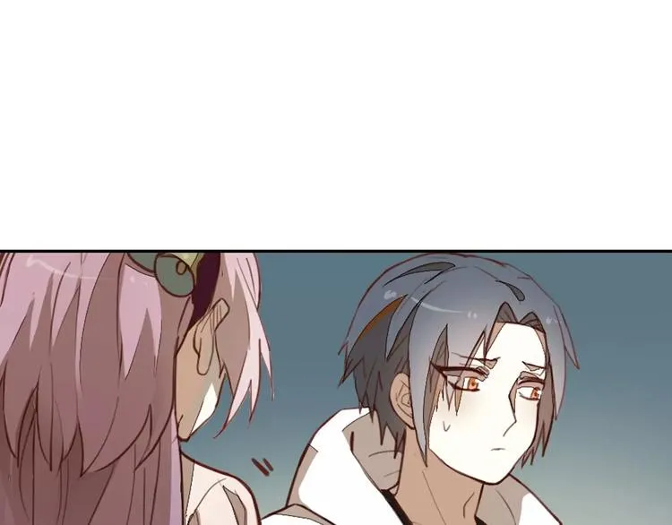 第35话 无影魅 第54页