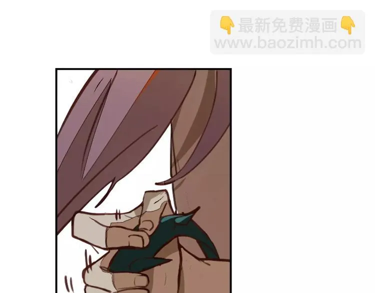 第35话 无影魅 第56页