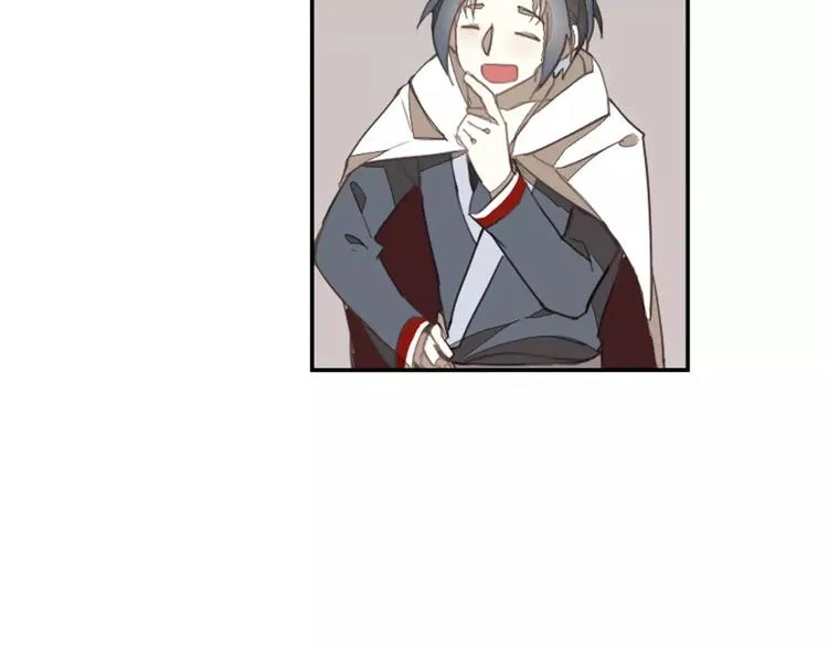 第34话 父母之命 第43页