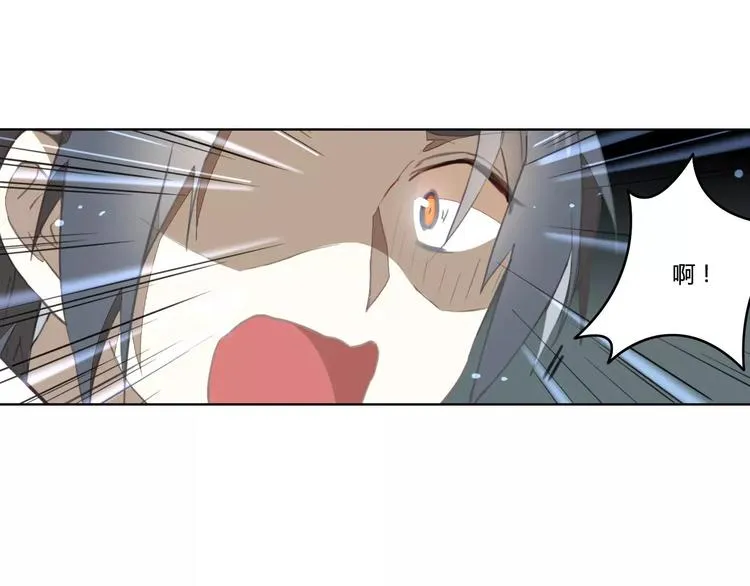 第34话 父母之命 第47页