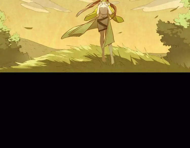 第33话 荆棘幻象 第9页