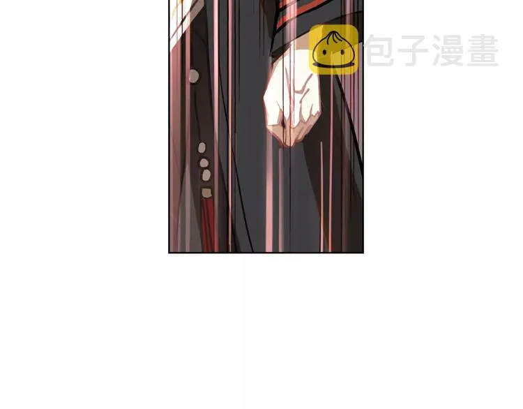 第31话 祭司之意 第28页
